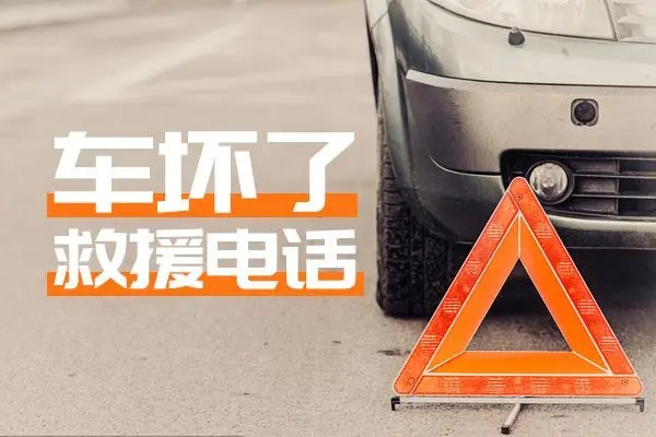 1739517578628135.jpg 救援17.jpg